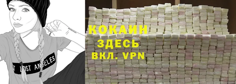 магазин продажи   OMG как войти  КОКАИН VHQ  Сураж 