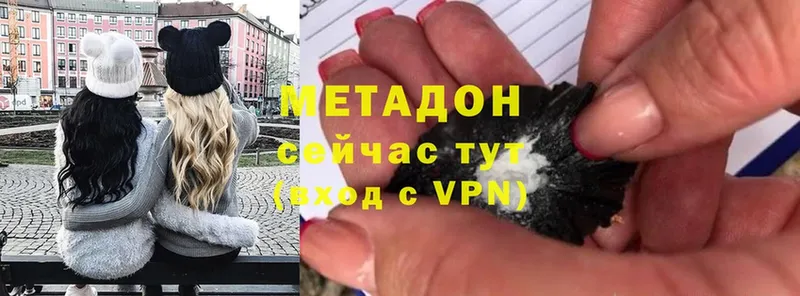 купить закладку  Сураж  Метадон мёд 